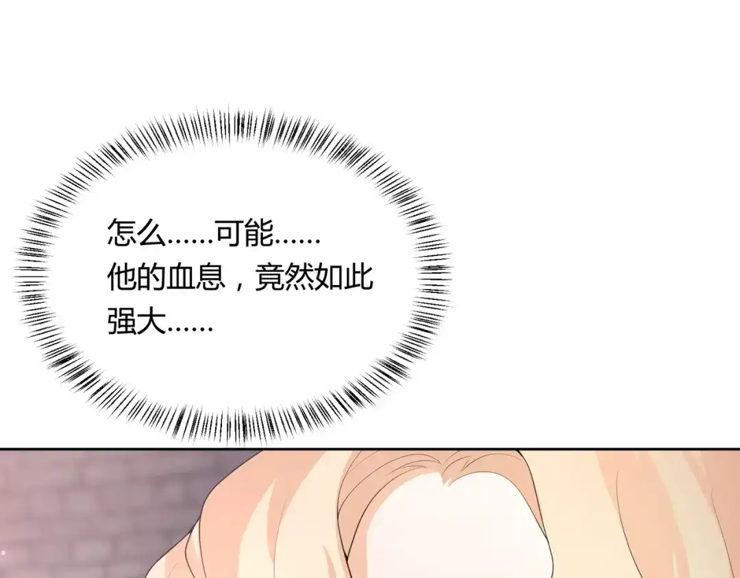 第258页