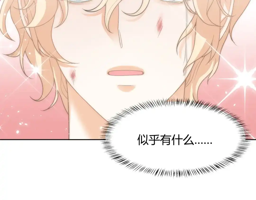 第290页