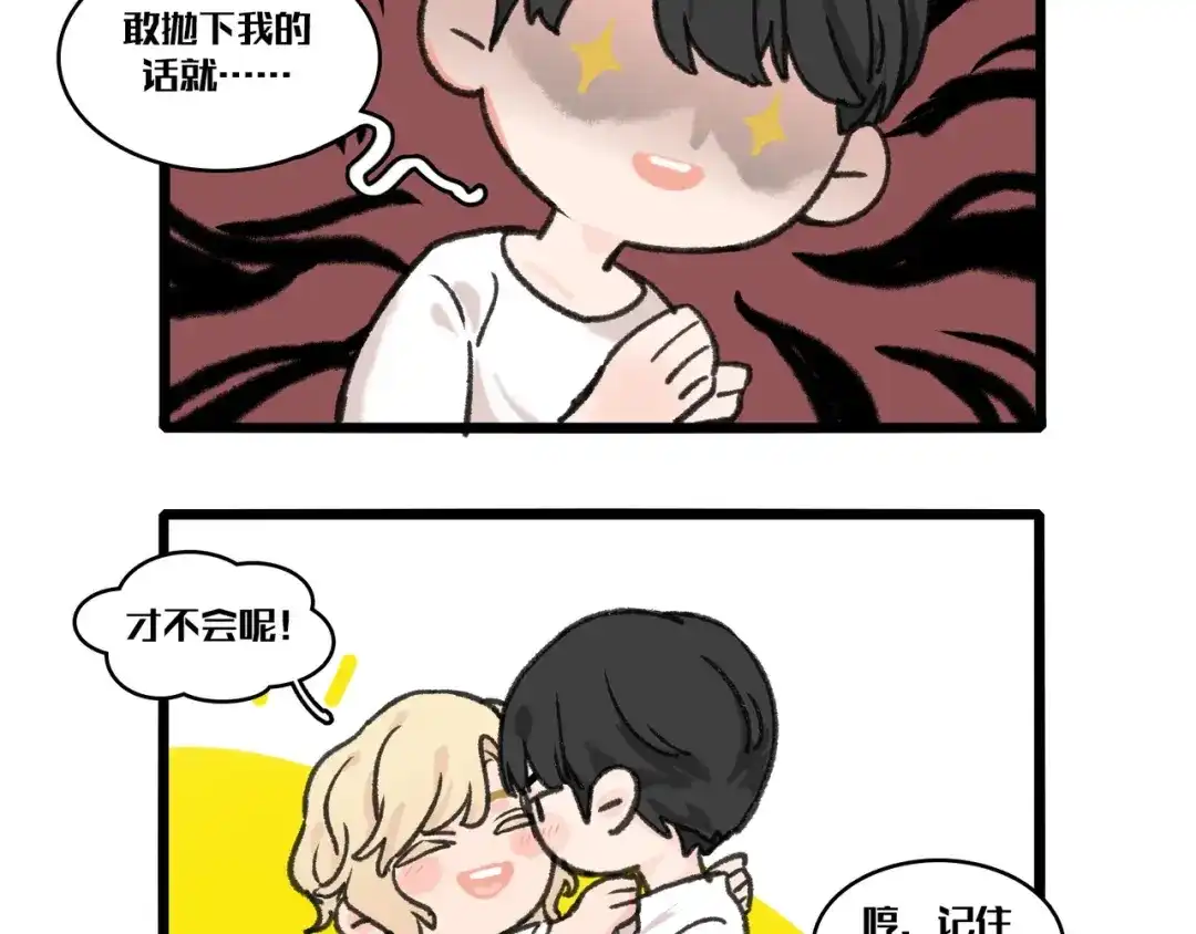 第304页