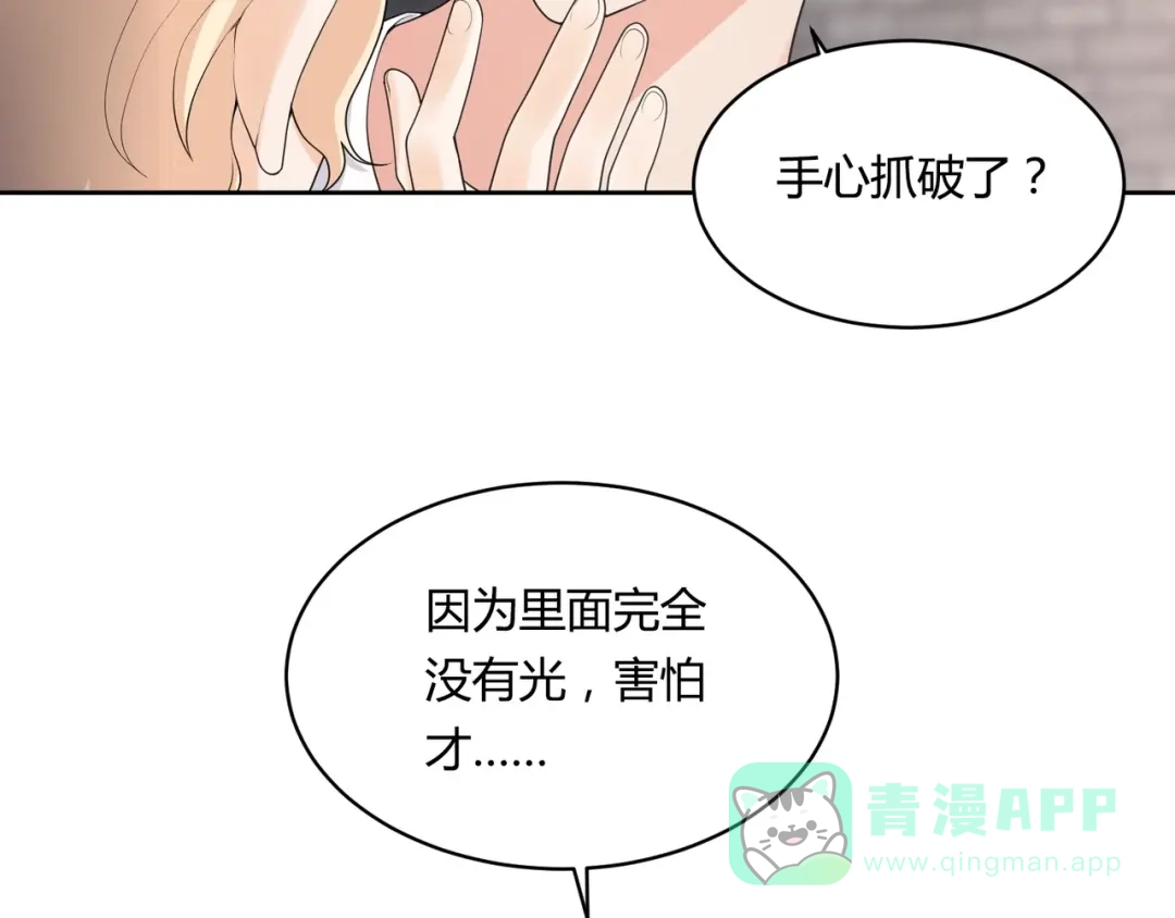 第192页