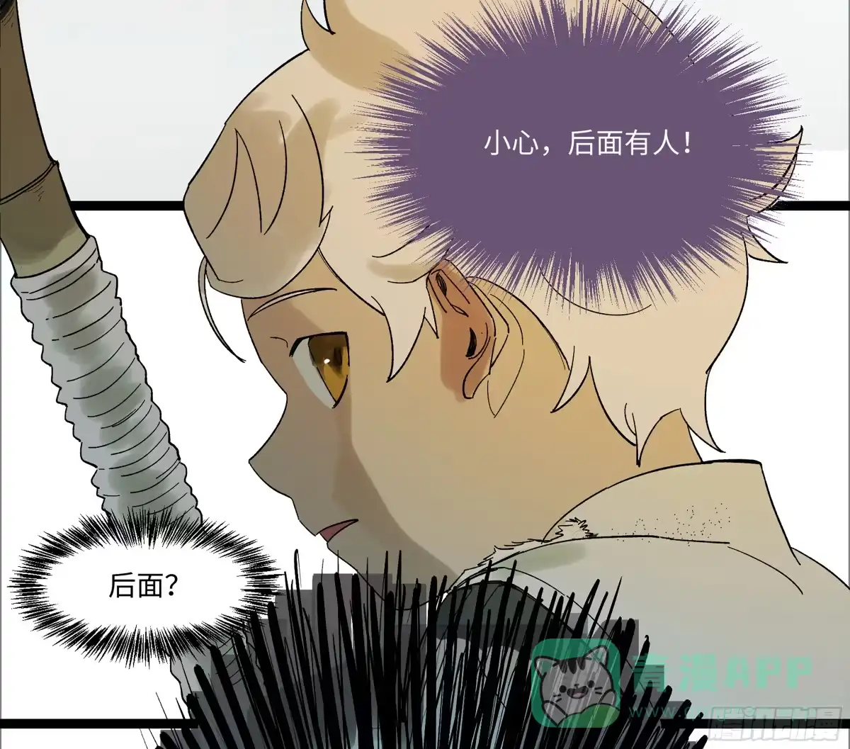 第46页