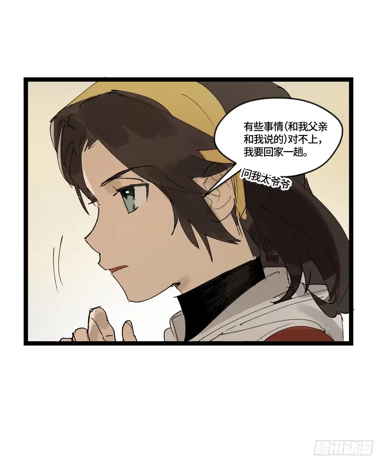 第35页
