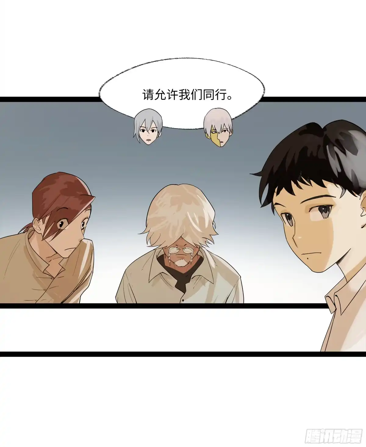 第45页