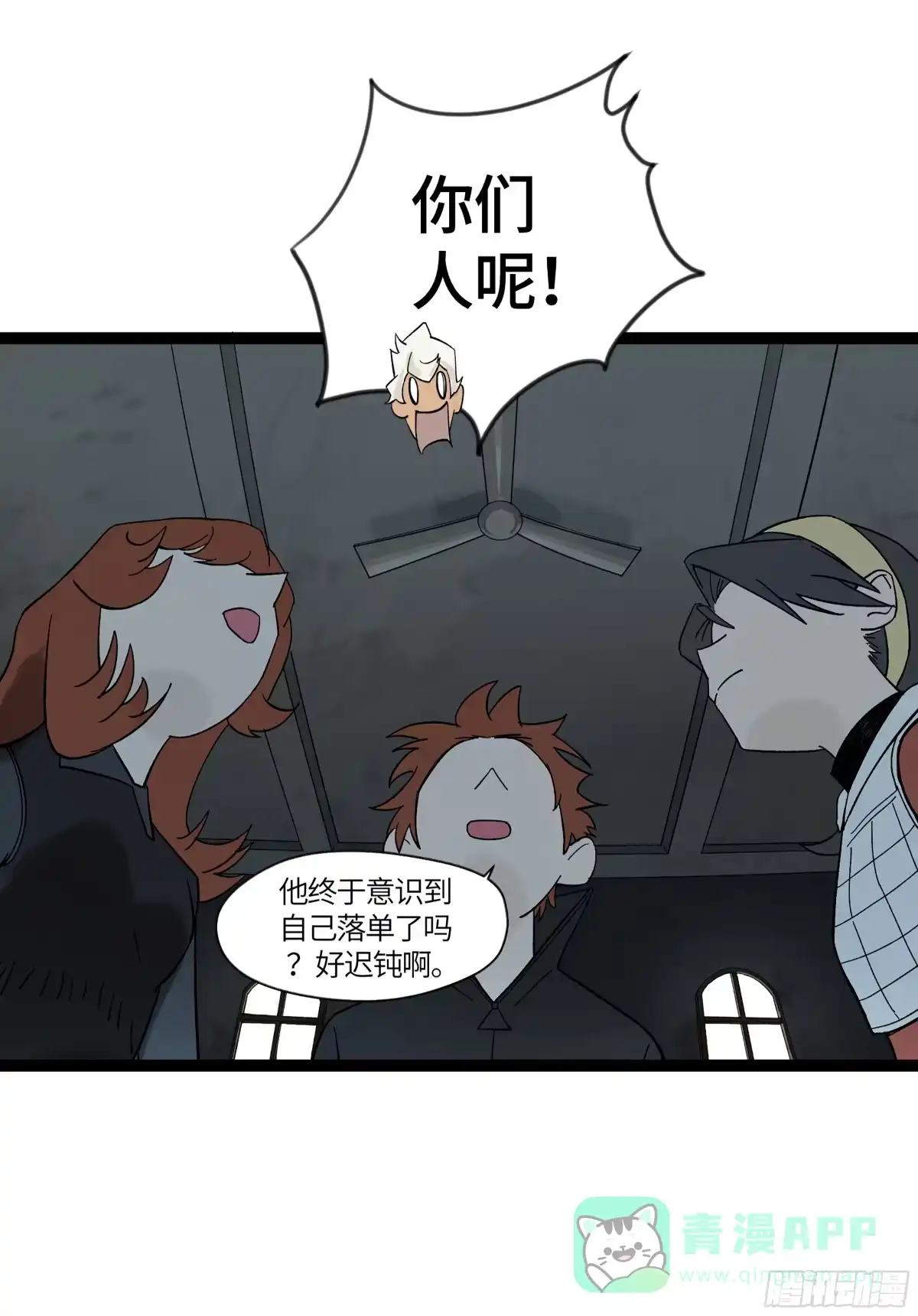 第31页