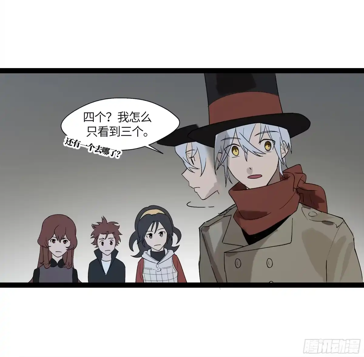 第38页