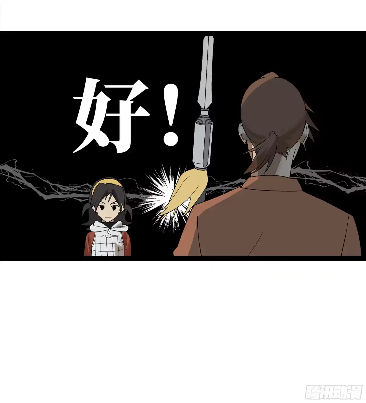 第60页