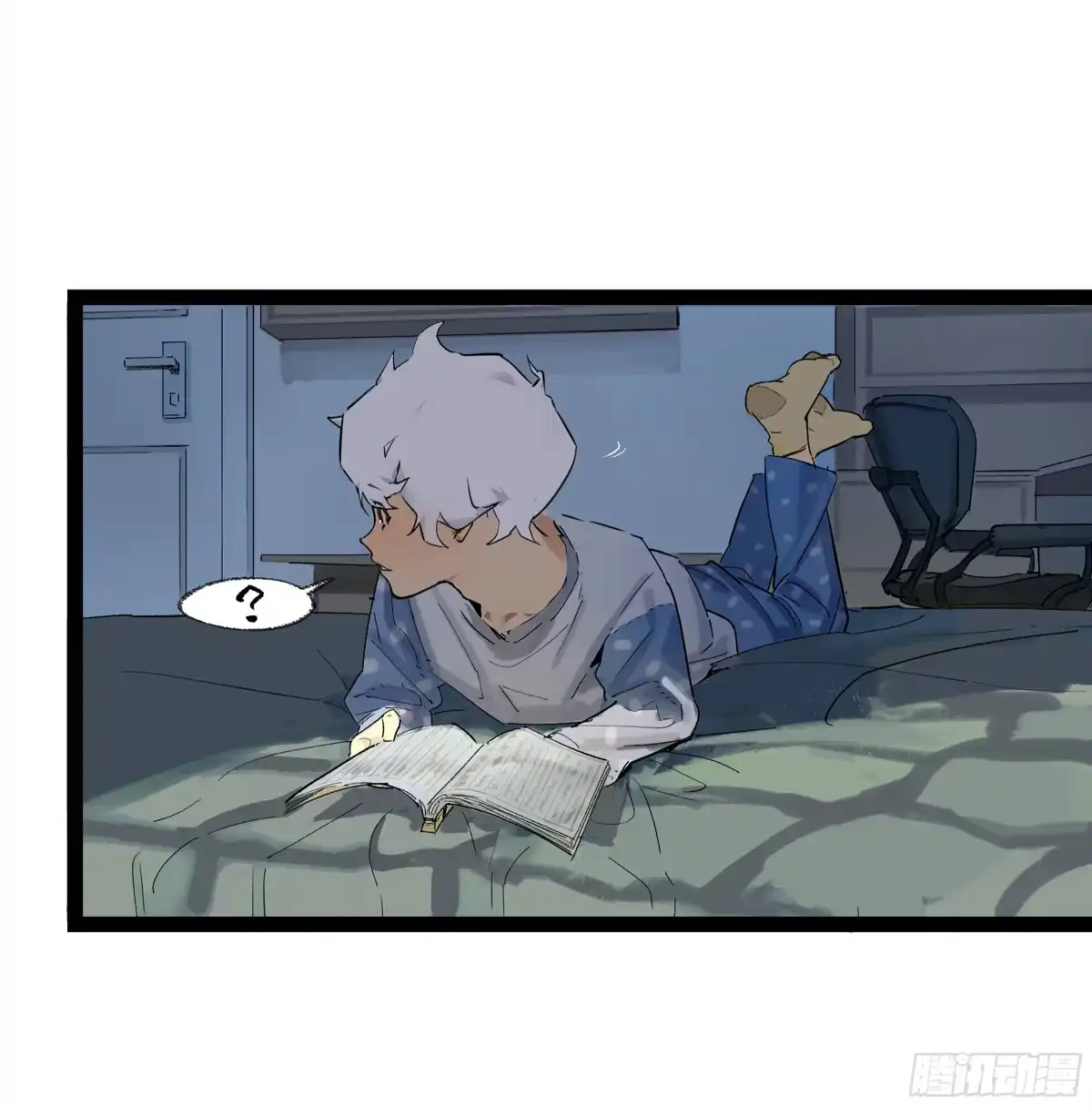 第12页