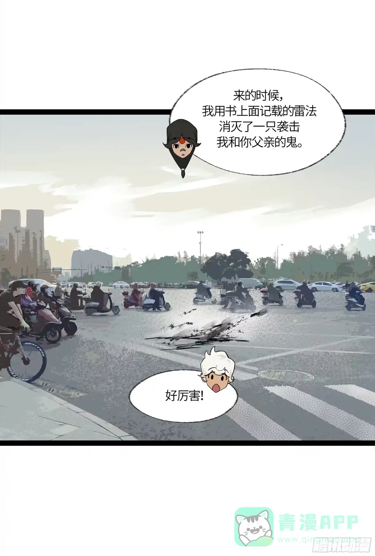 第41页