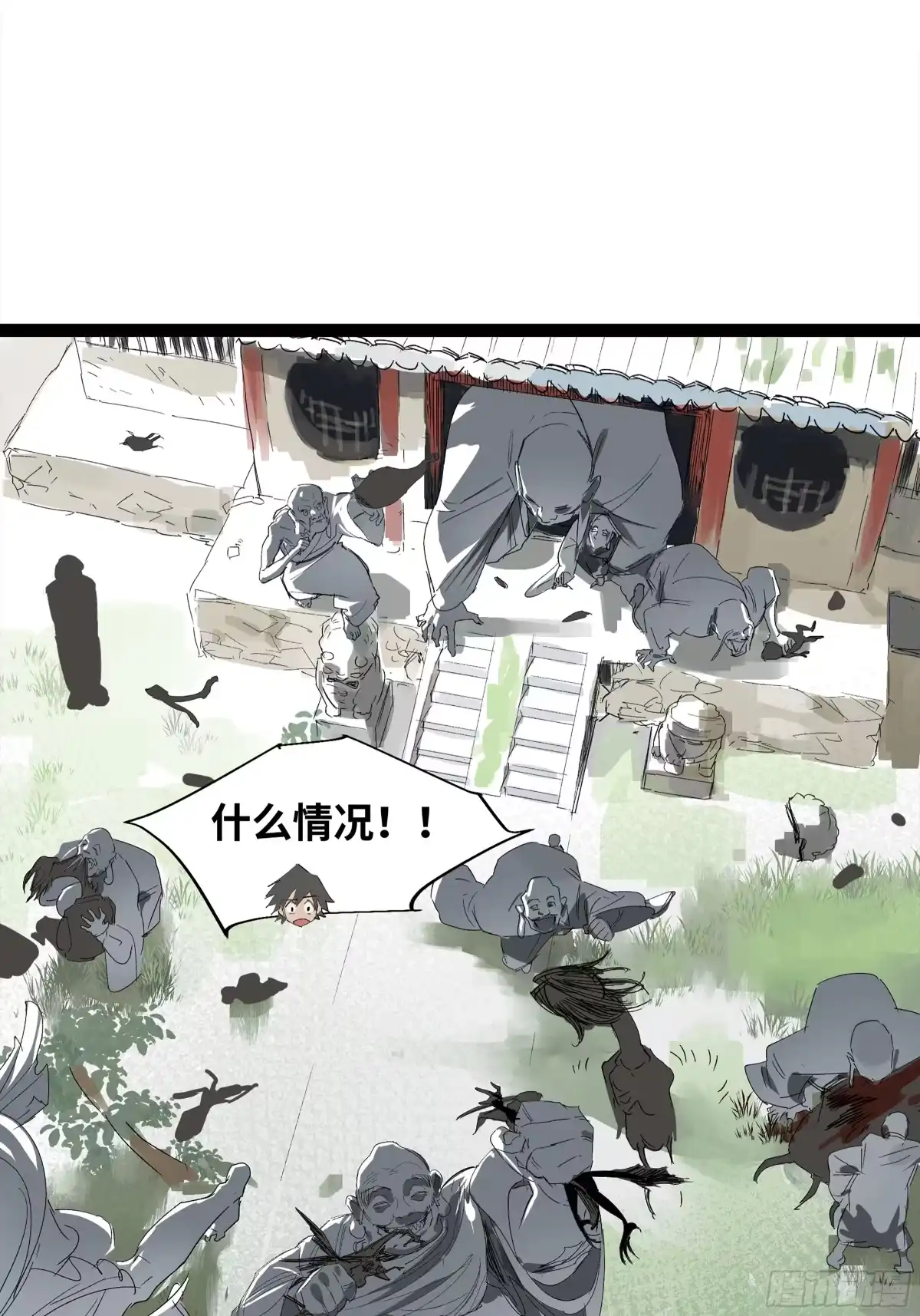 第57页