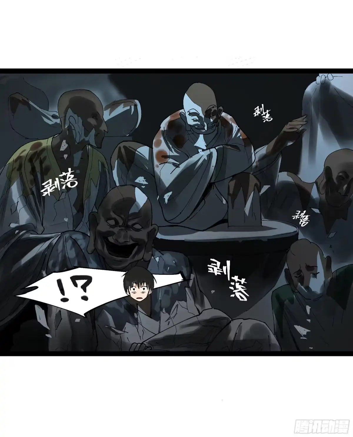 第49页