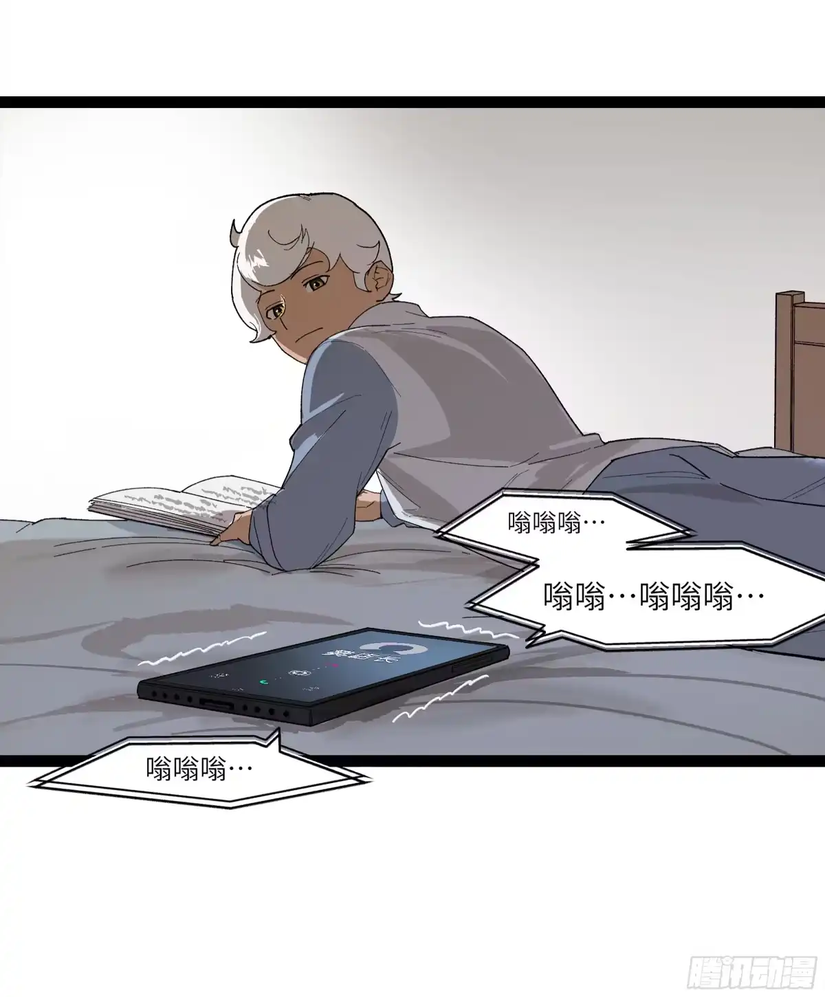 第28页