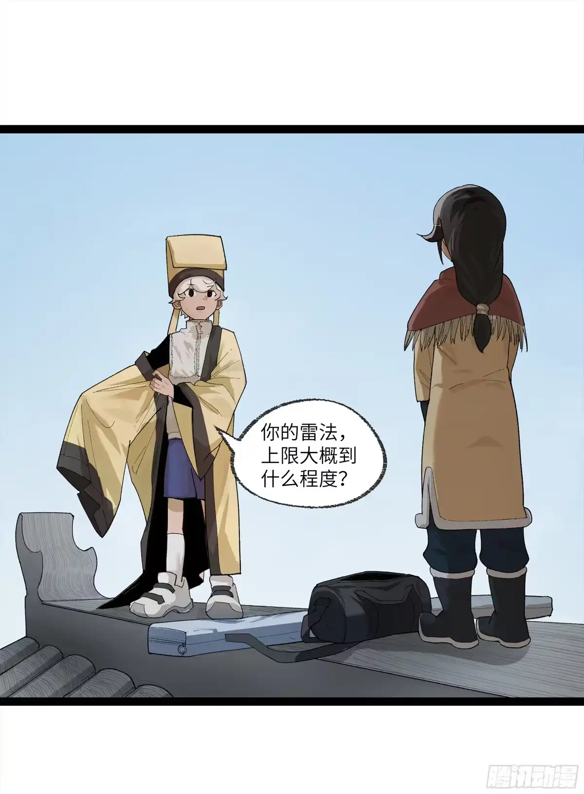 第34页