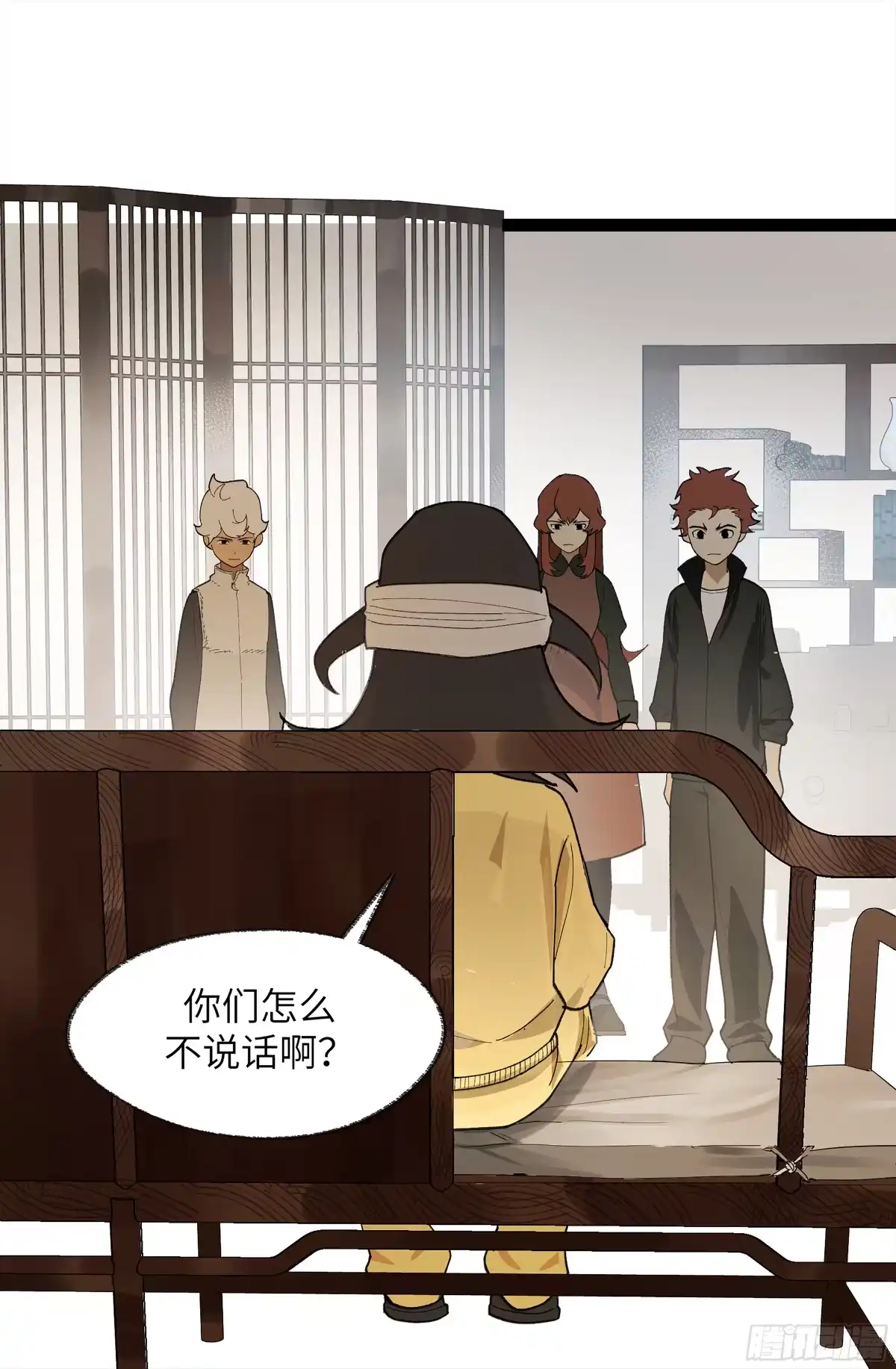 第39页