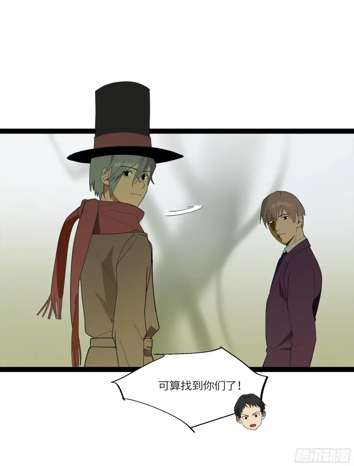 第52页