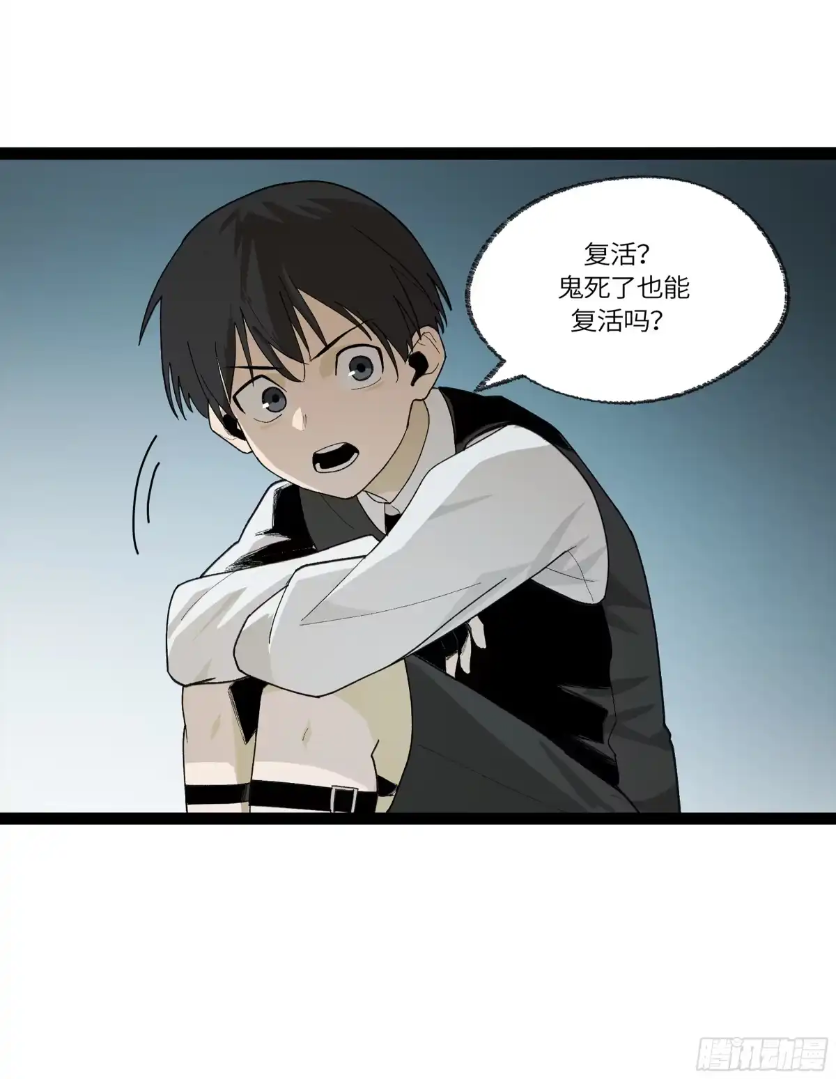 第43页