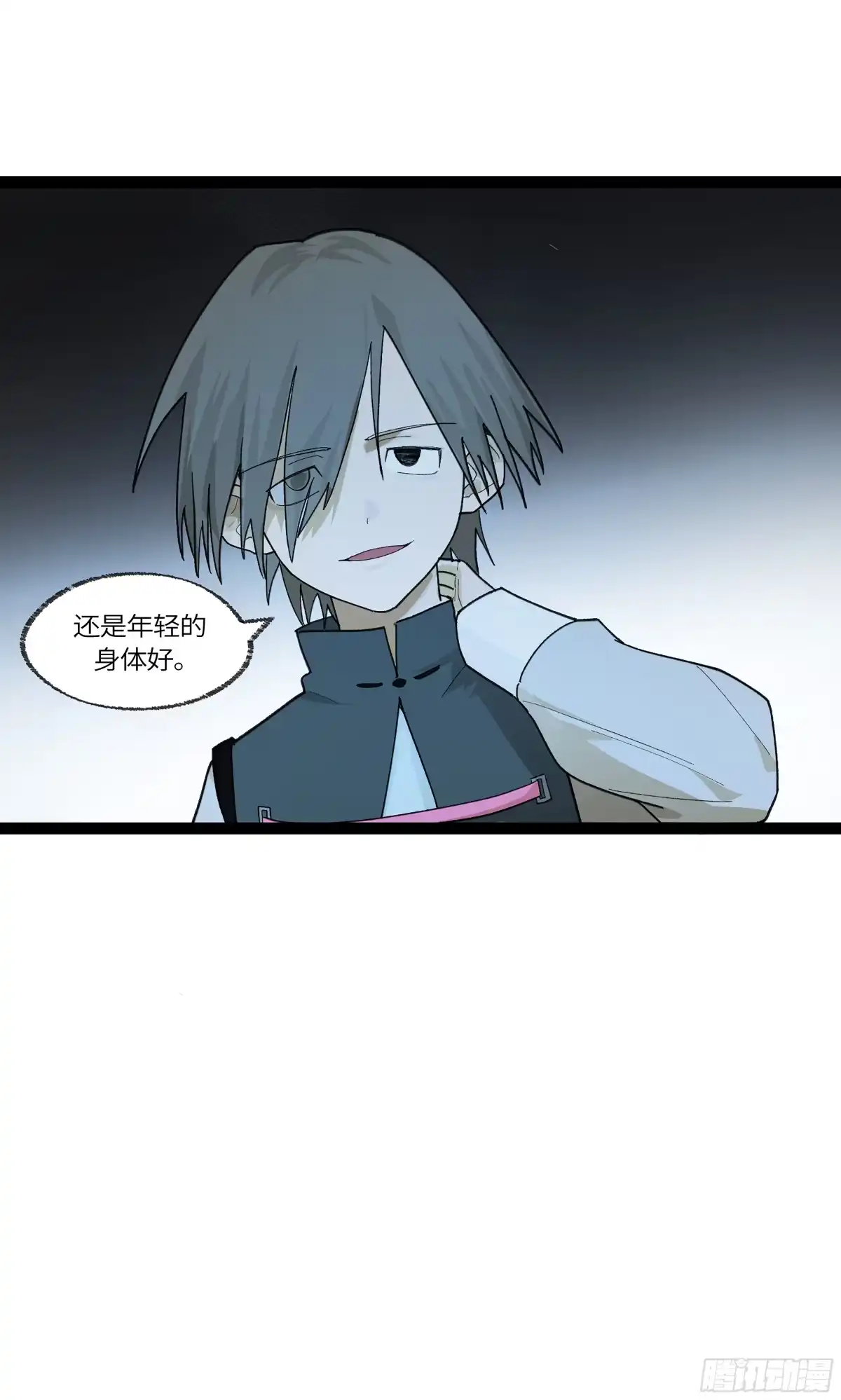第55页