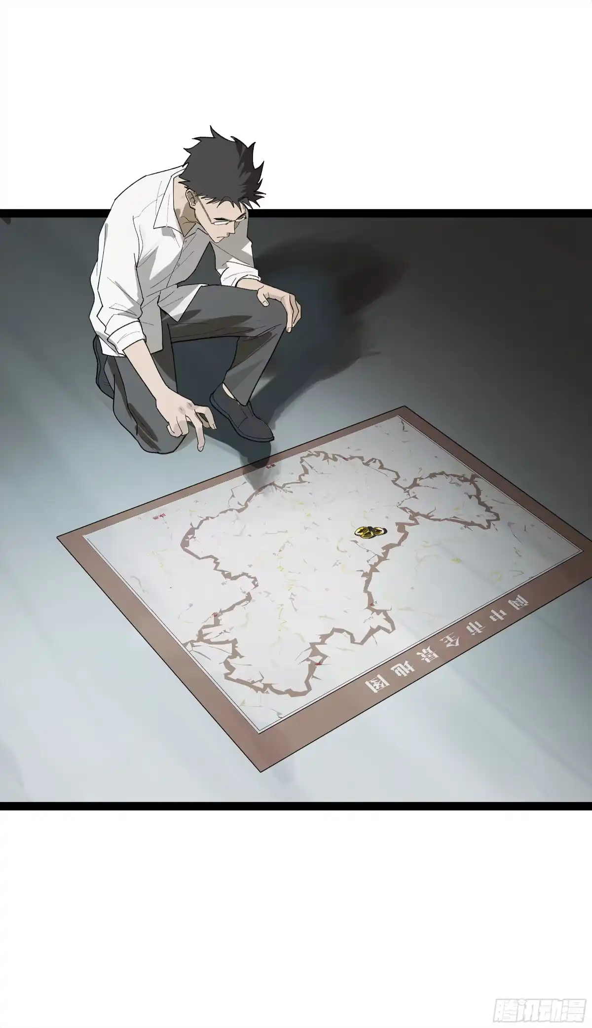 第32页