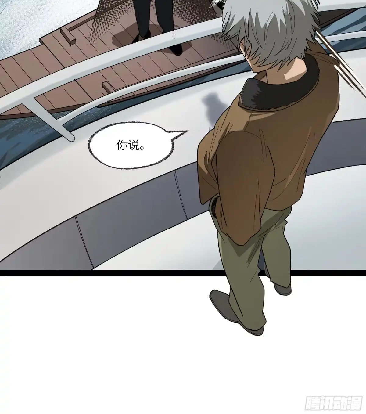 第47页