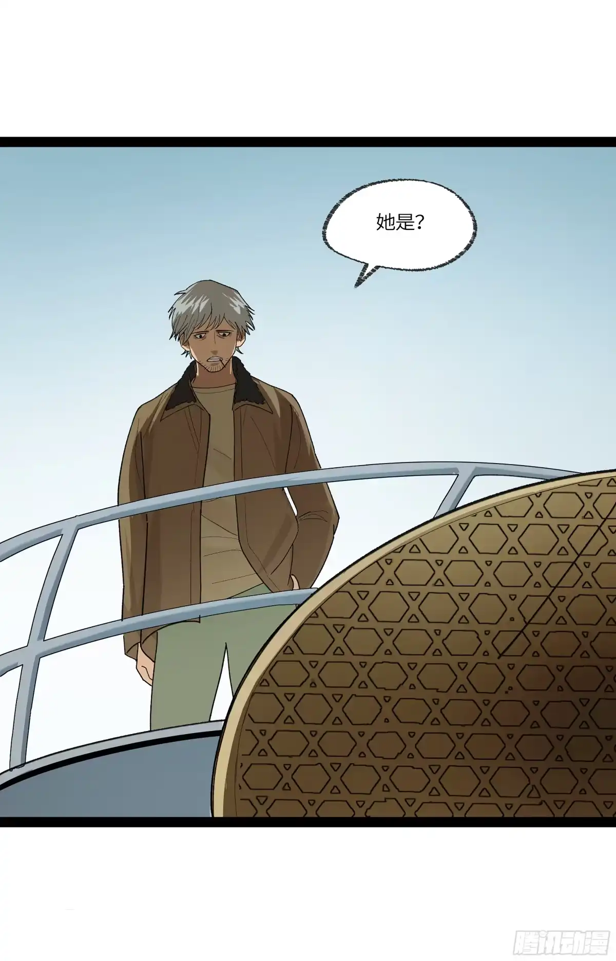 第54页
