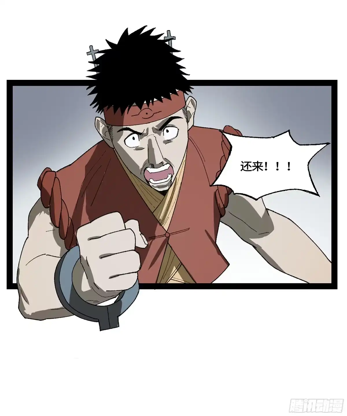 第43页