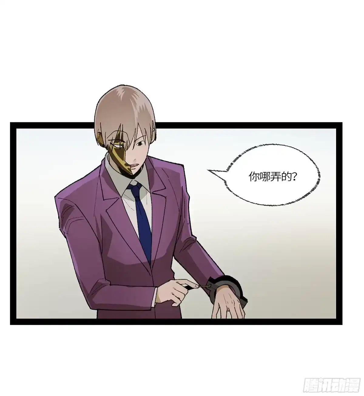 第37页