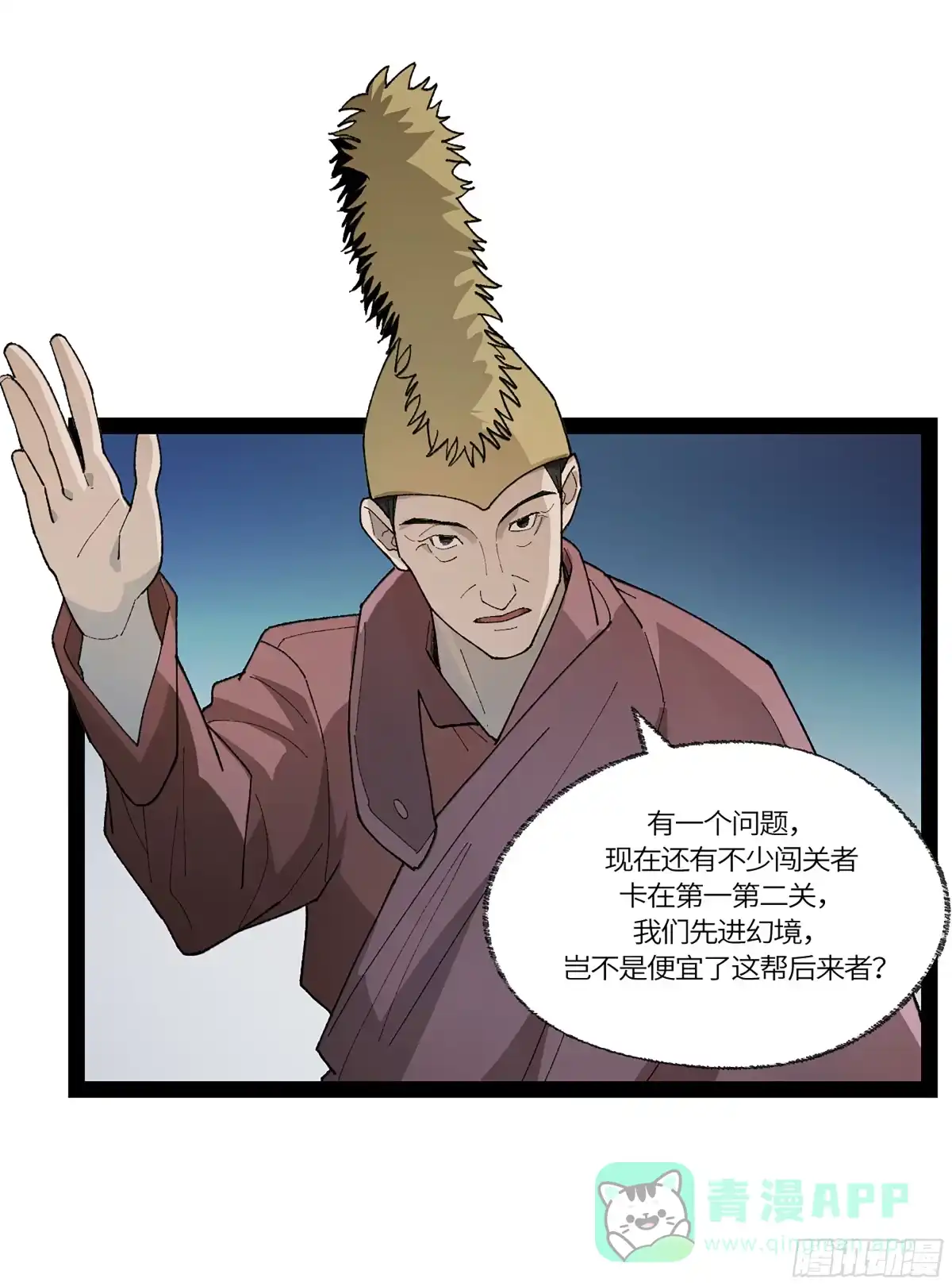 第31页