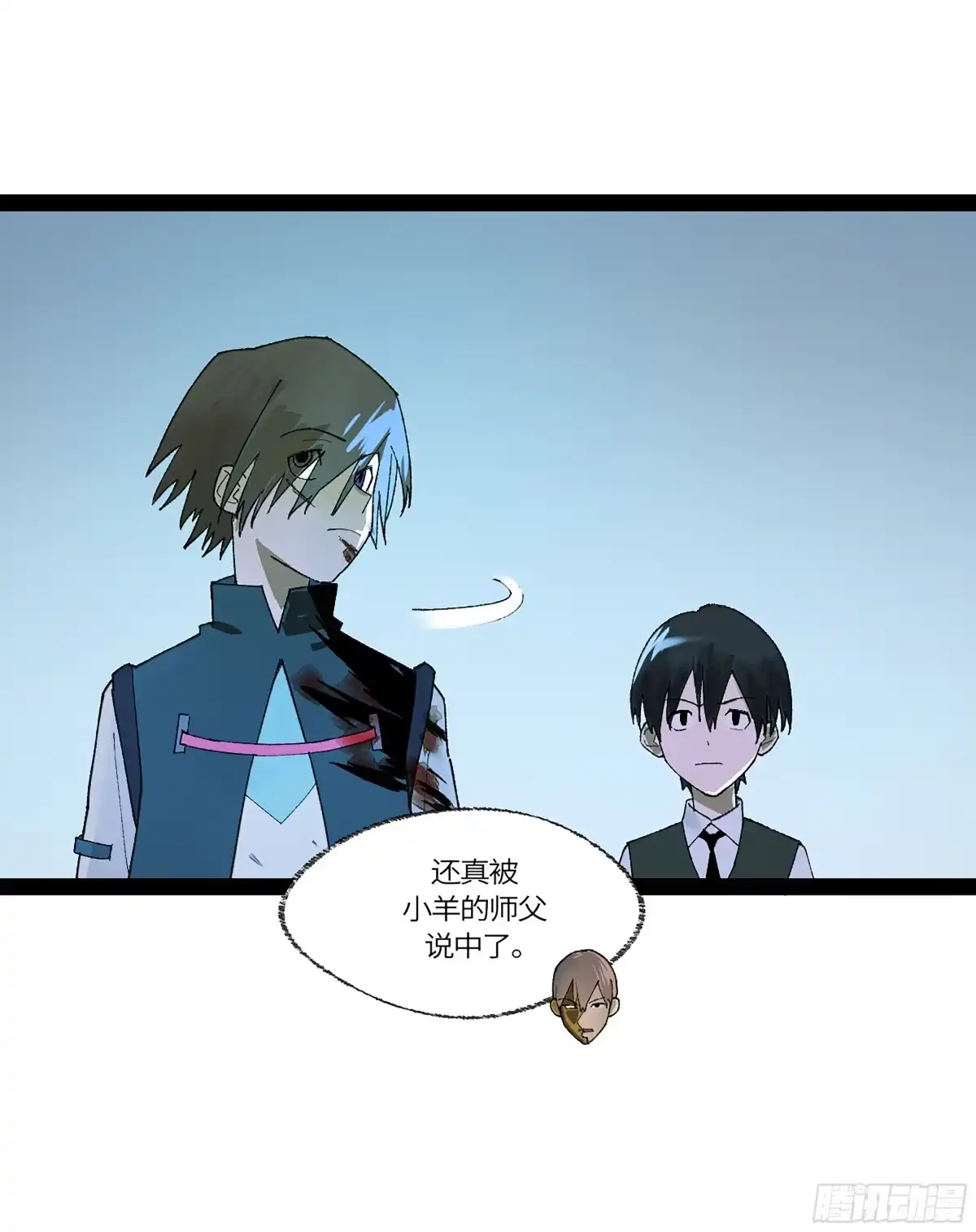 第52页