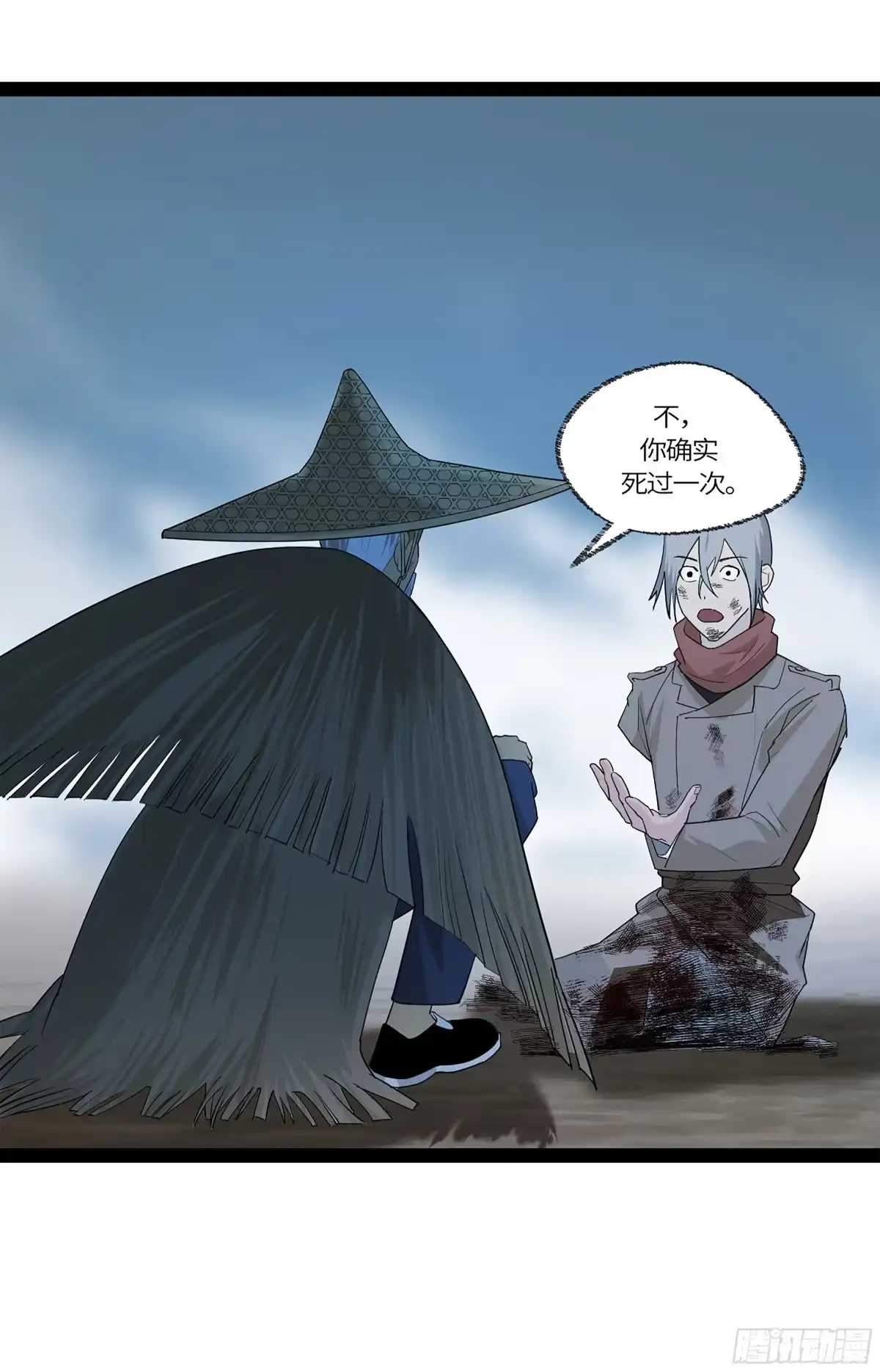 第33页