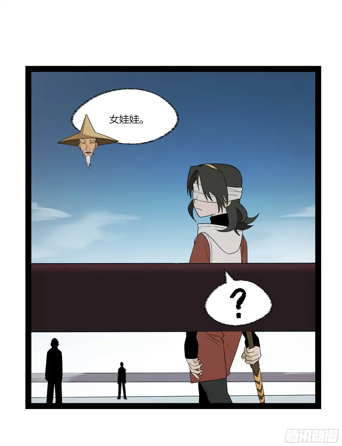 第45页