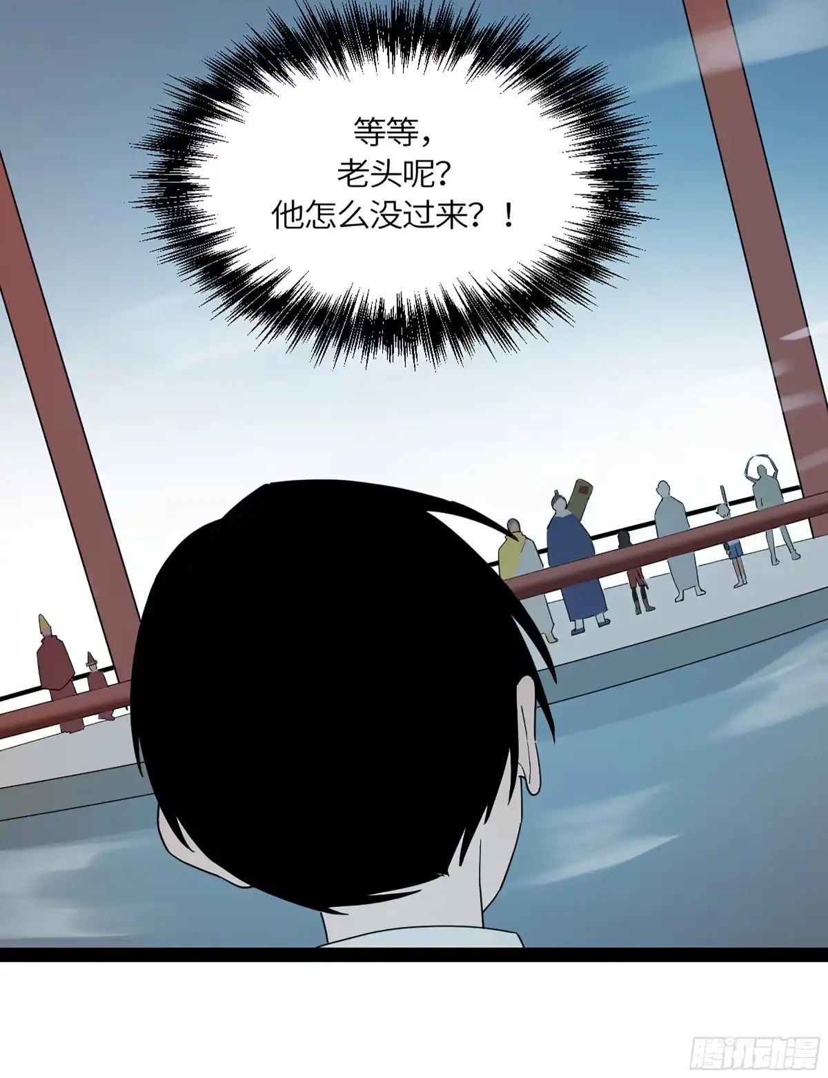第48页