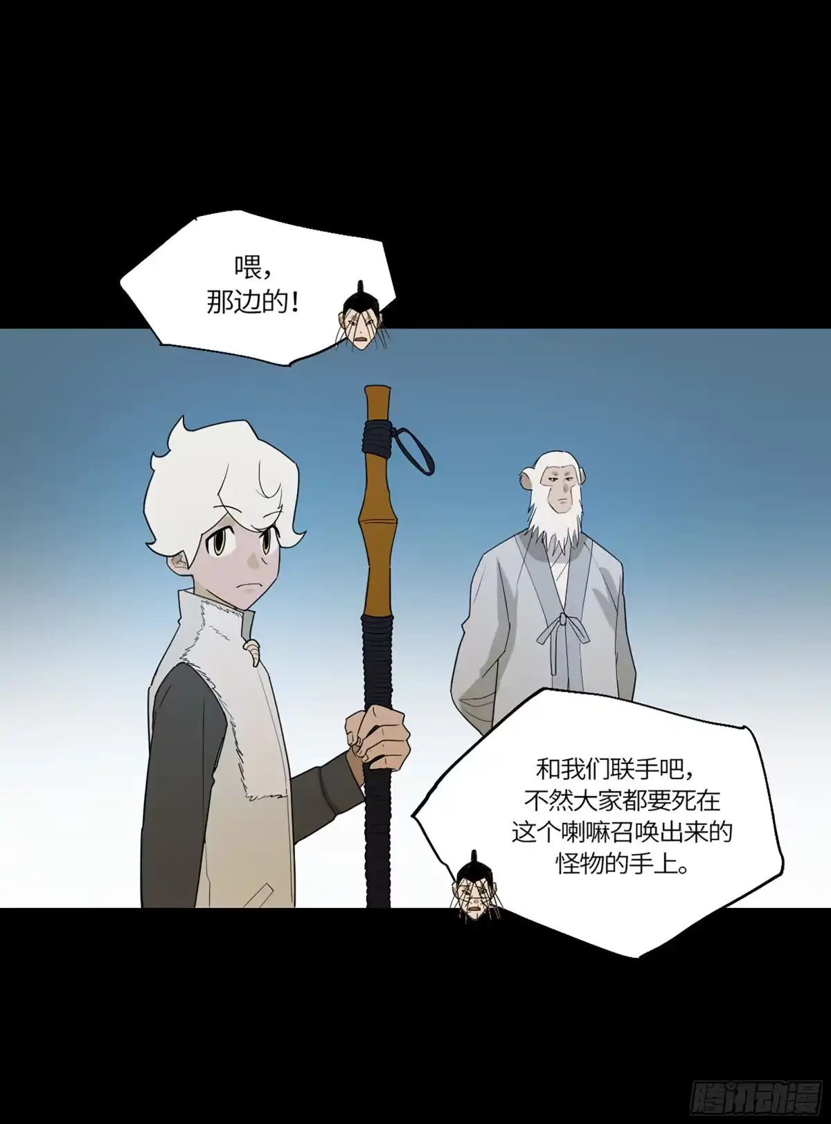 第35页