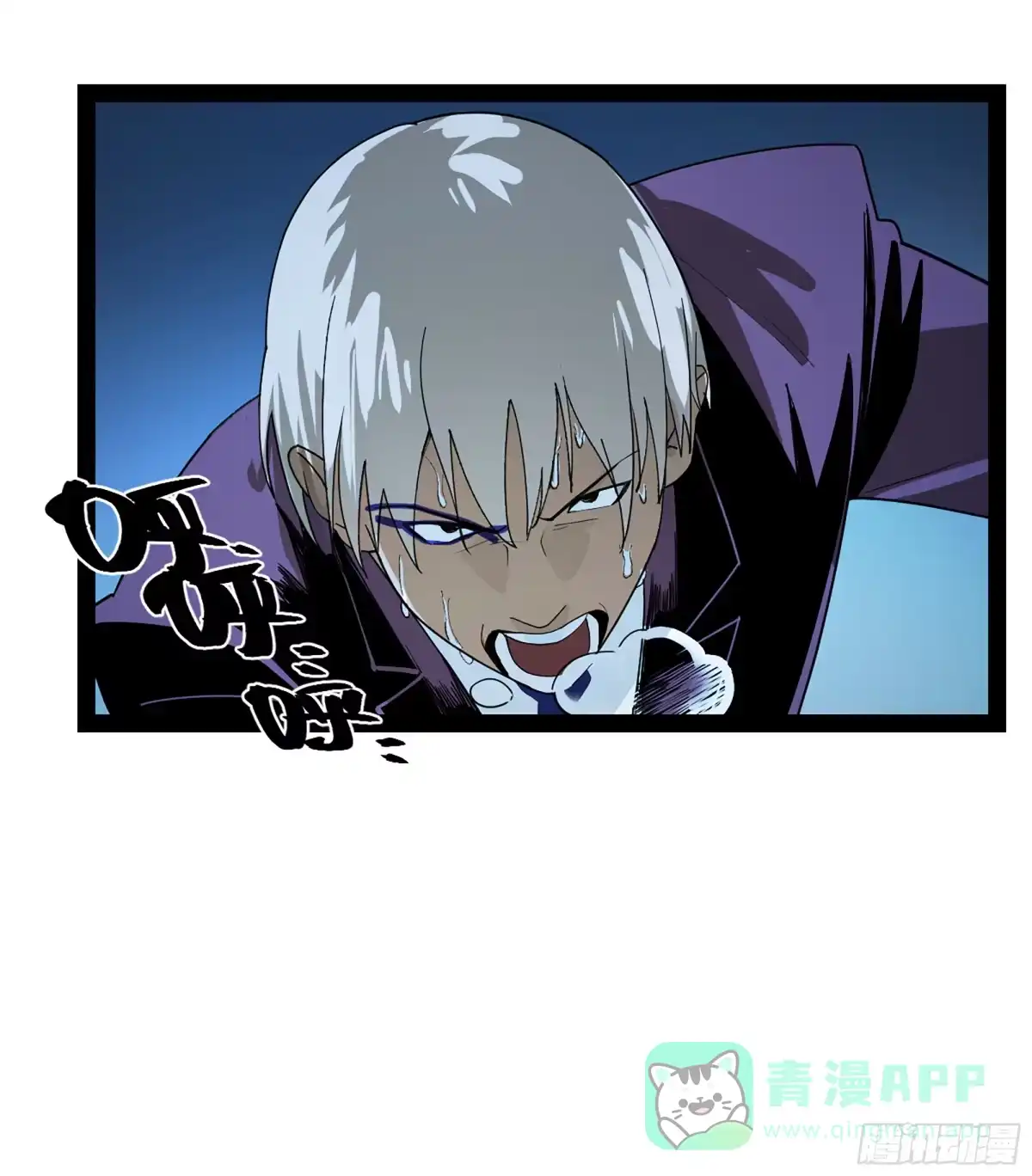 第61页
