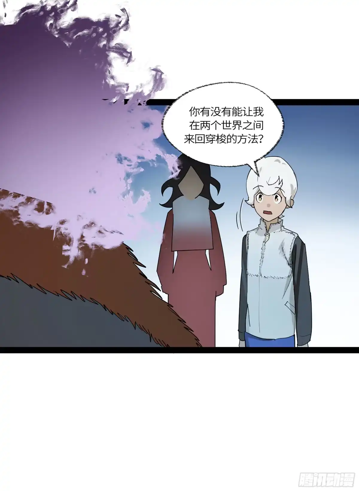 第75页