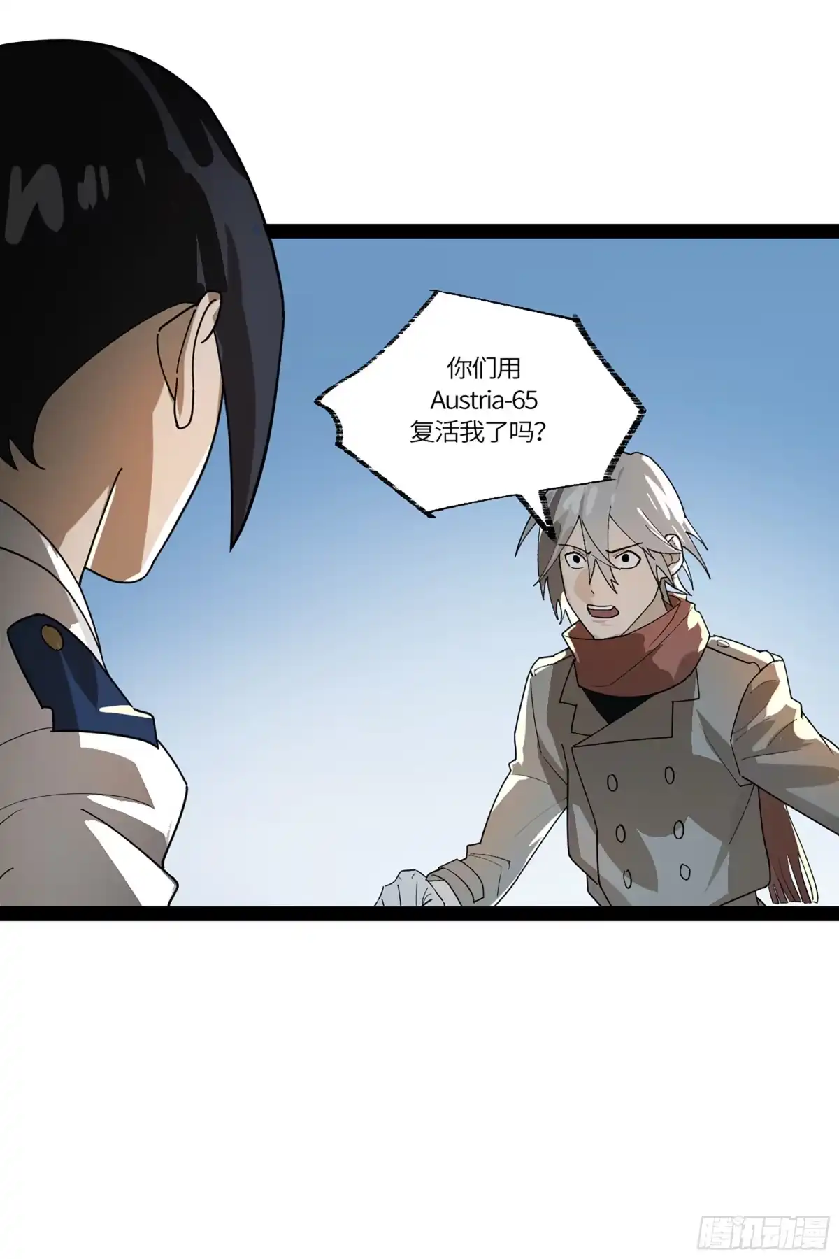 第80页