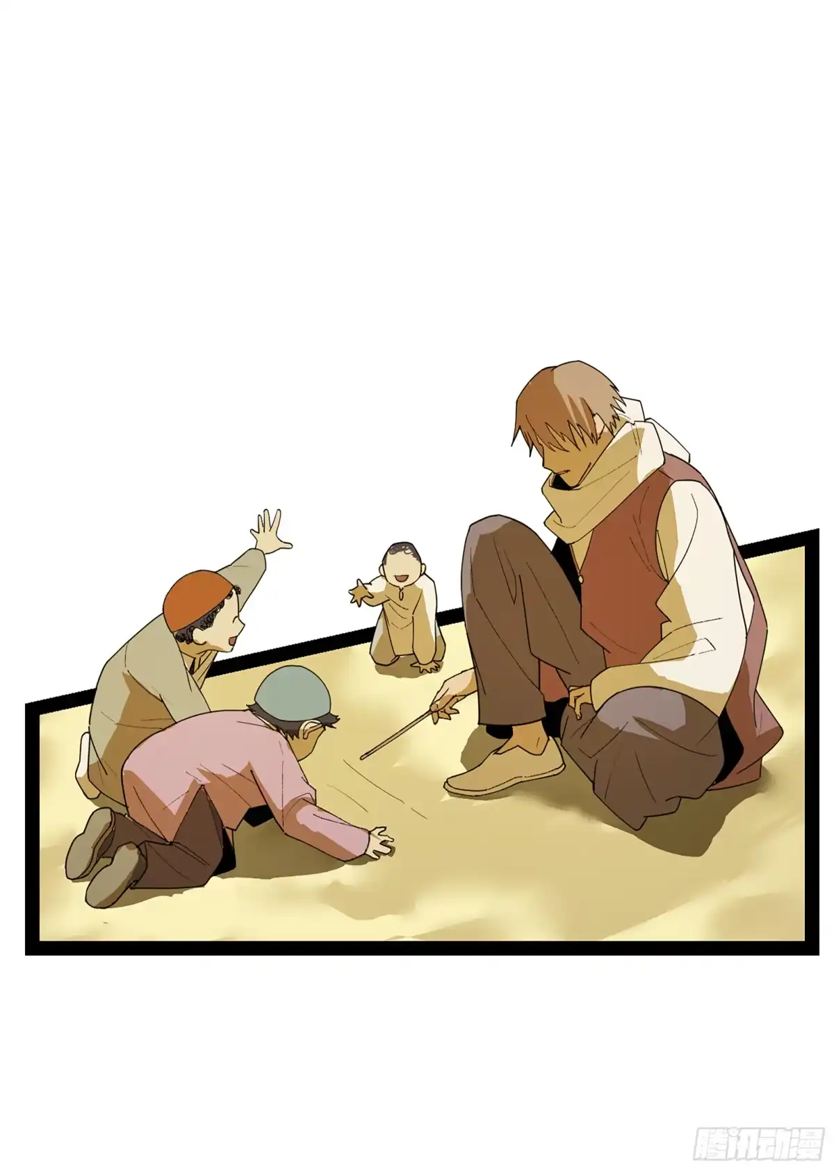 第97页