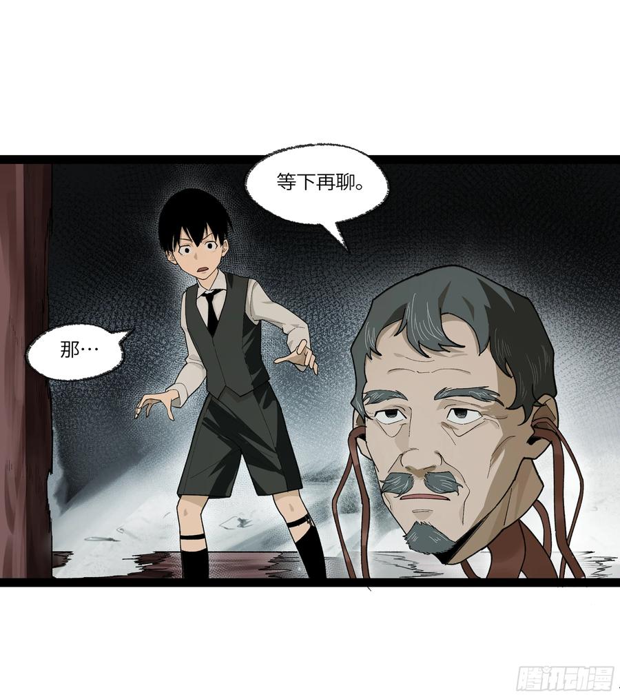 第47页