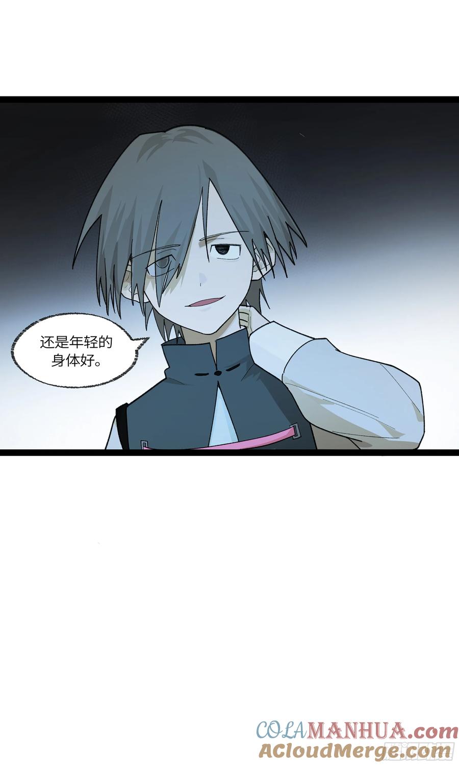 第55页