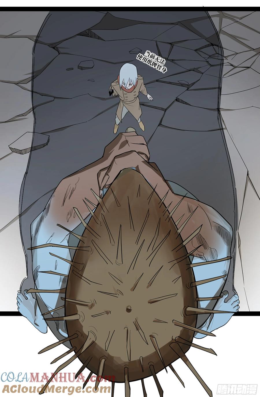 第37页