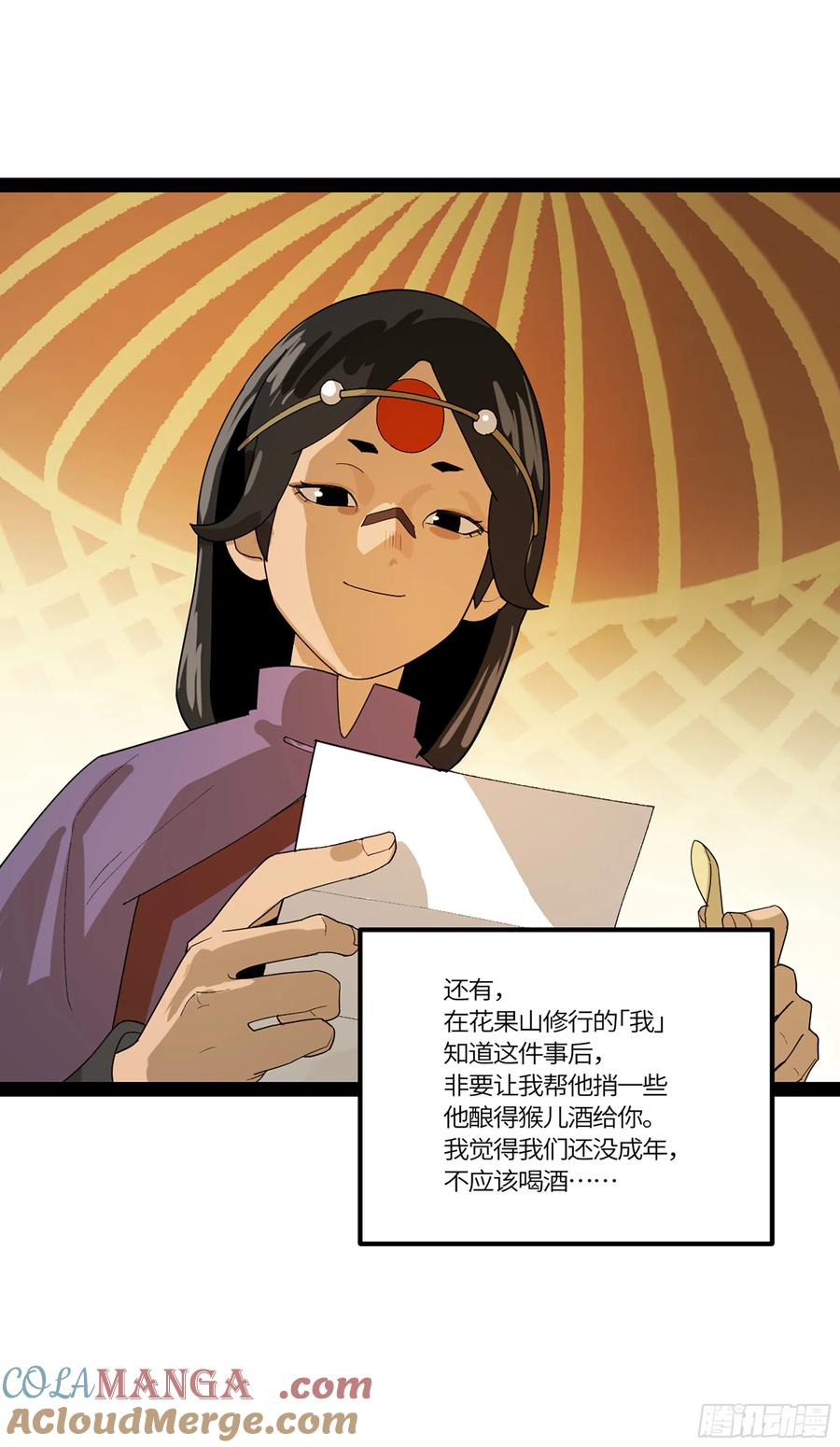 第94页