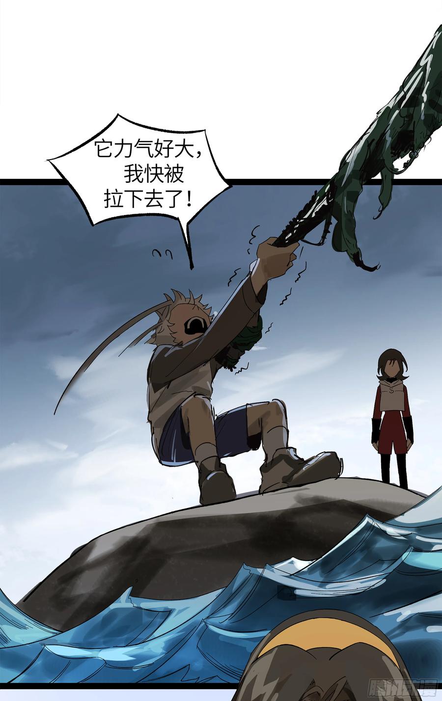 第44页