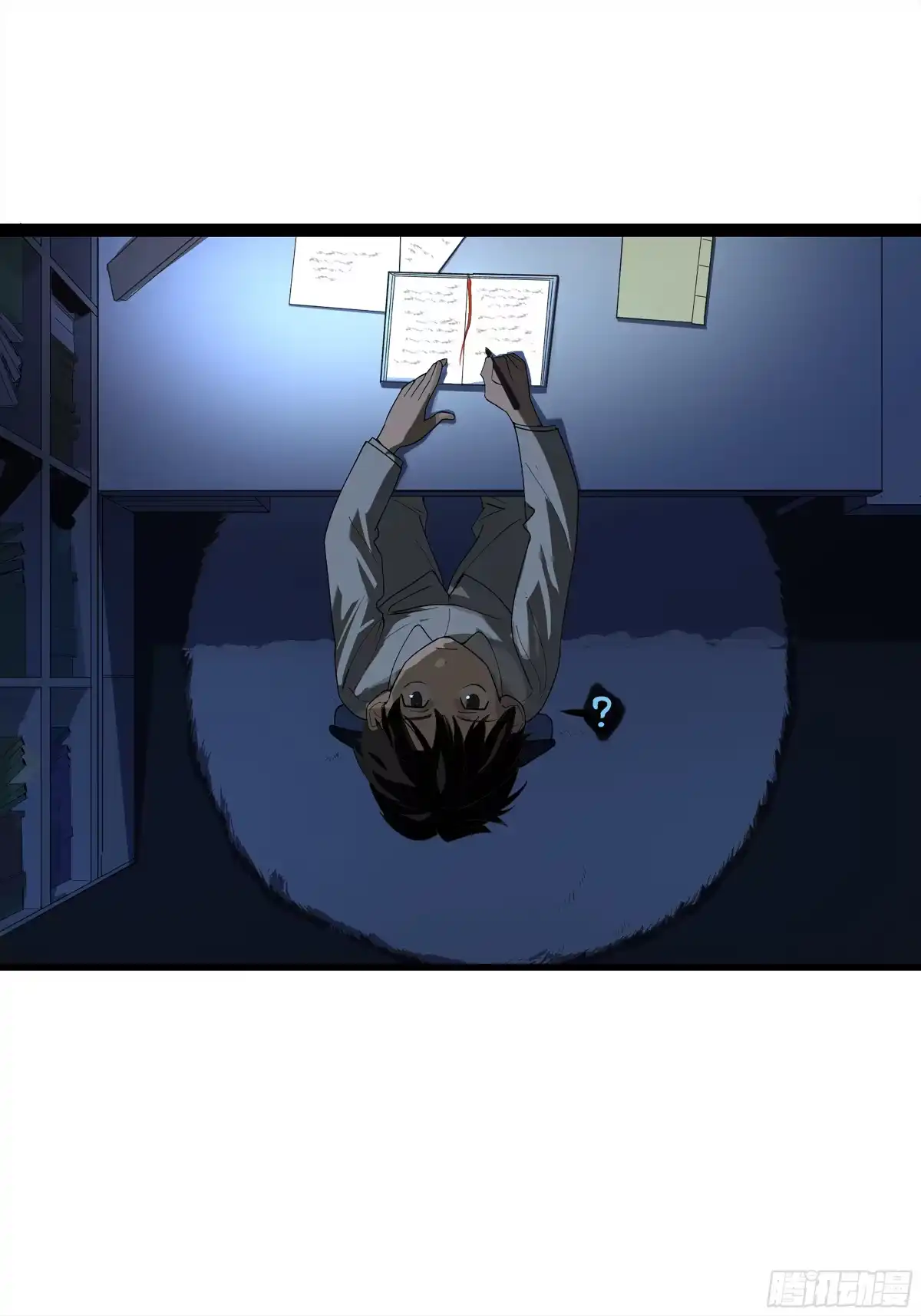 第33页