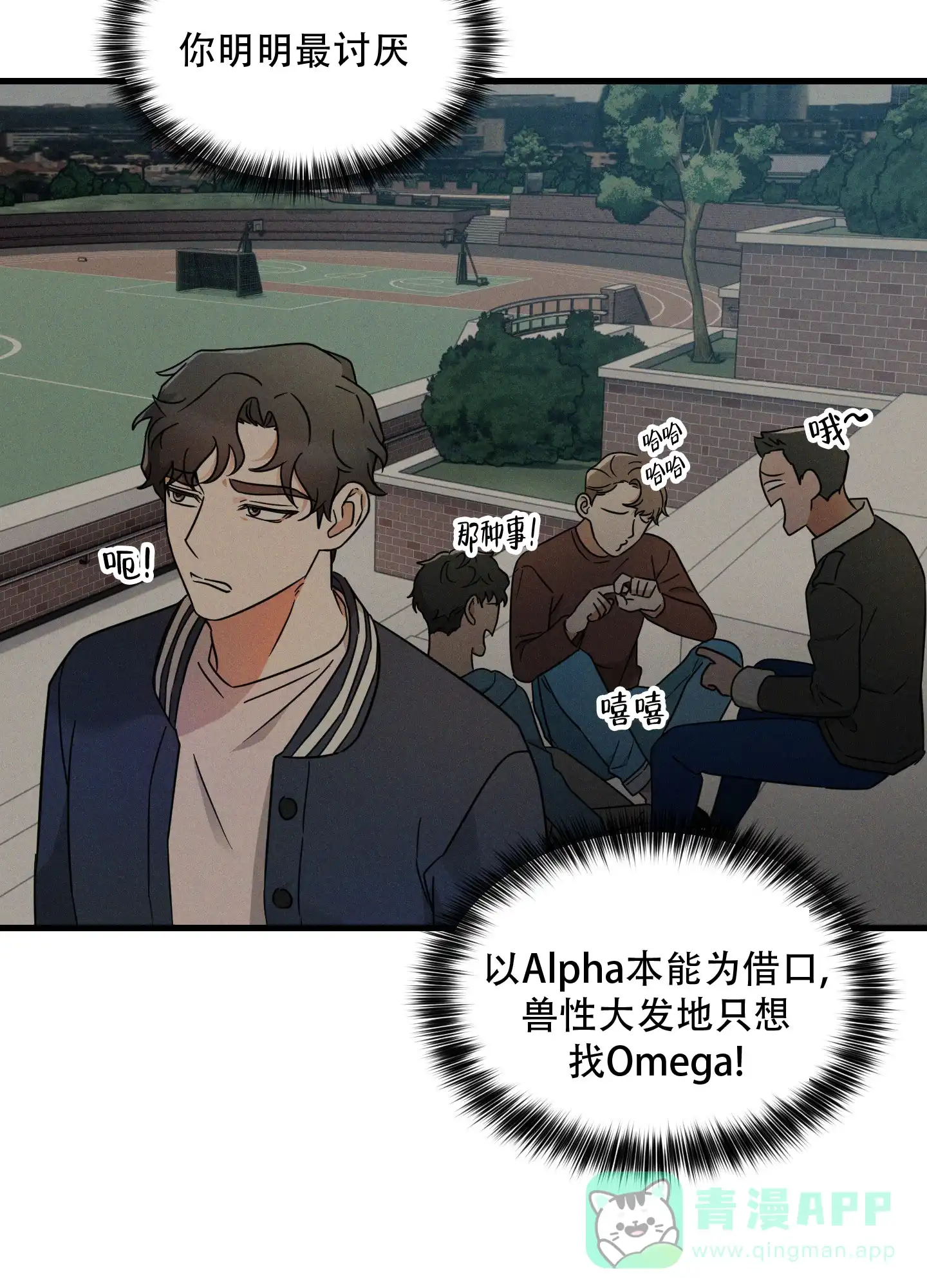 第31页