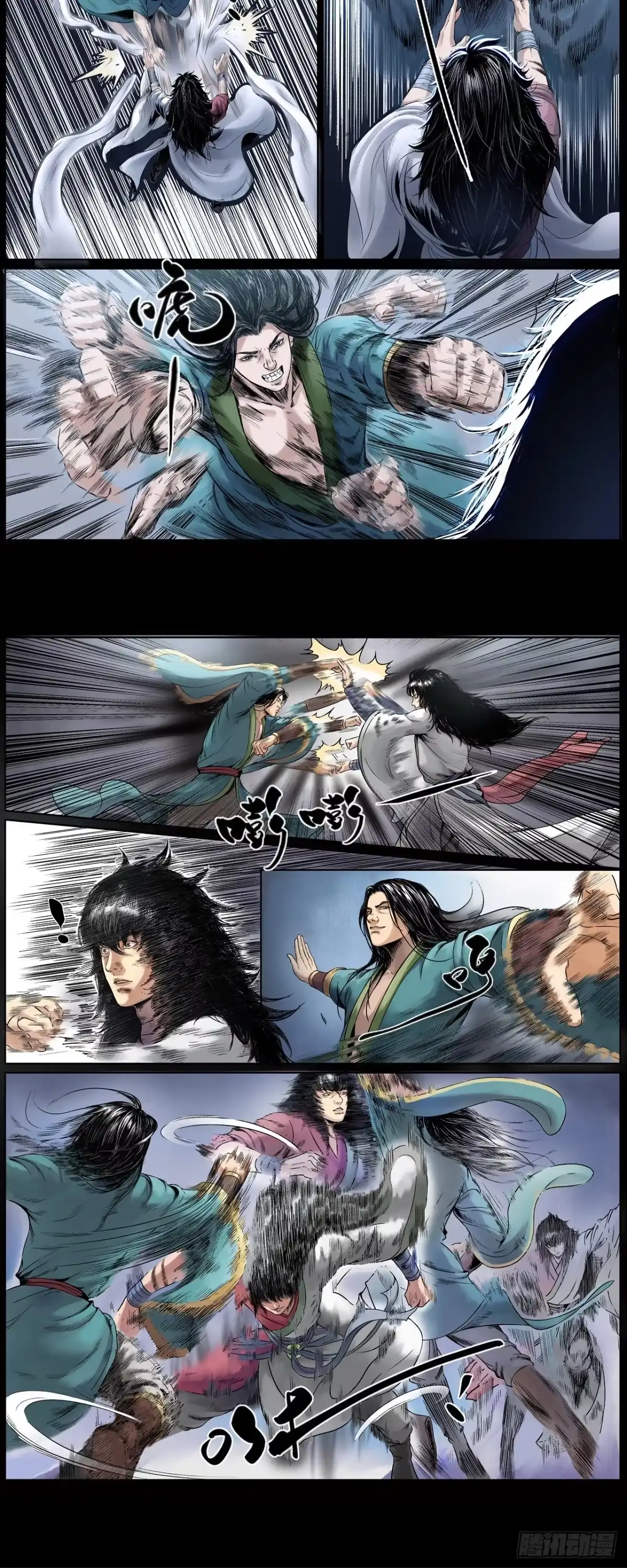 第27页