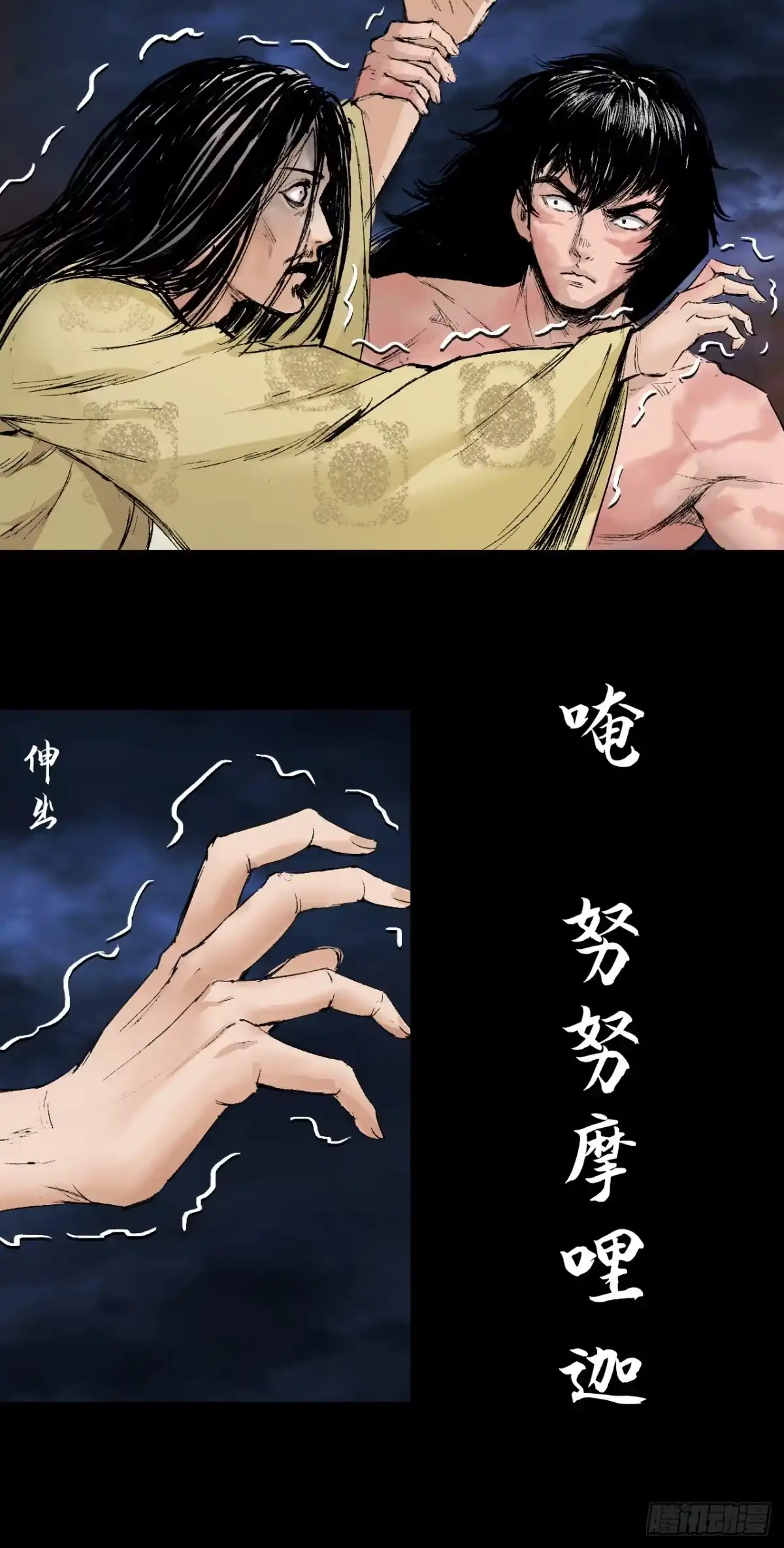 第28页
