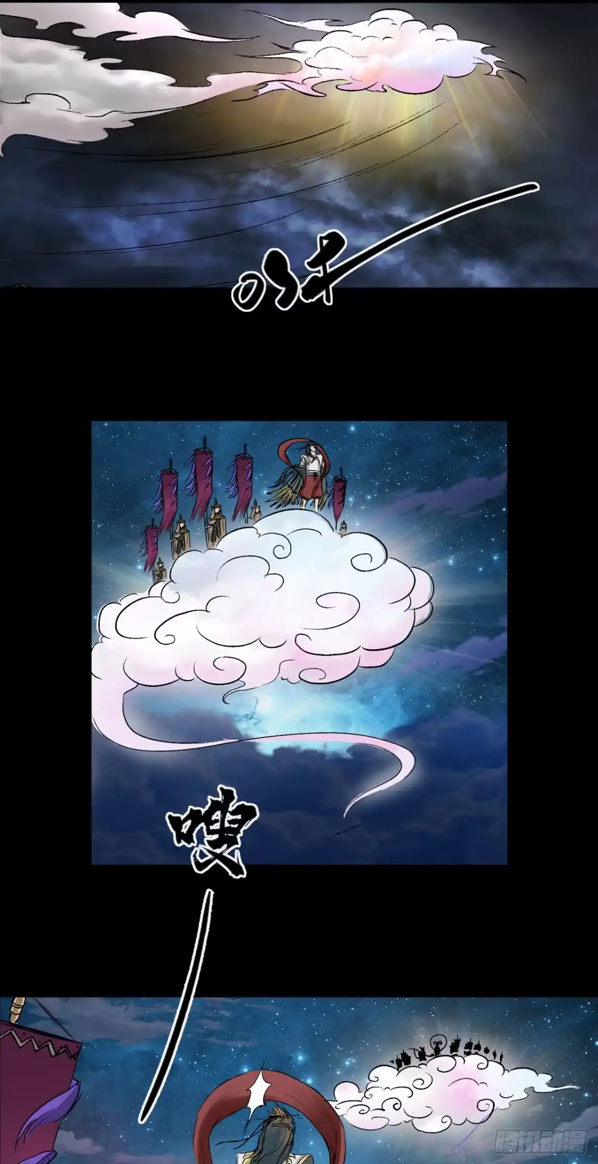 第35页