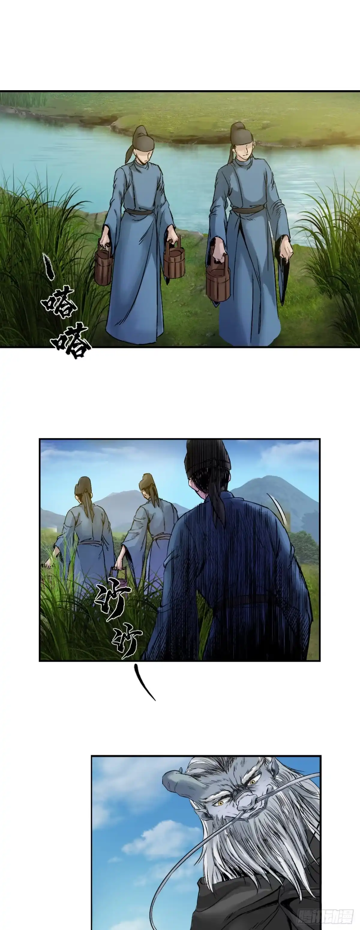 第34页