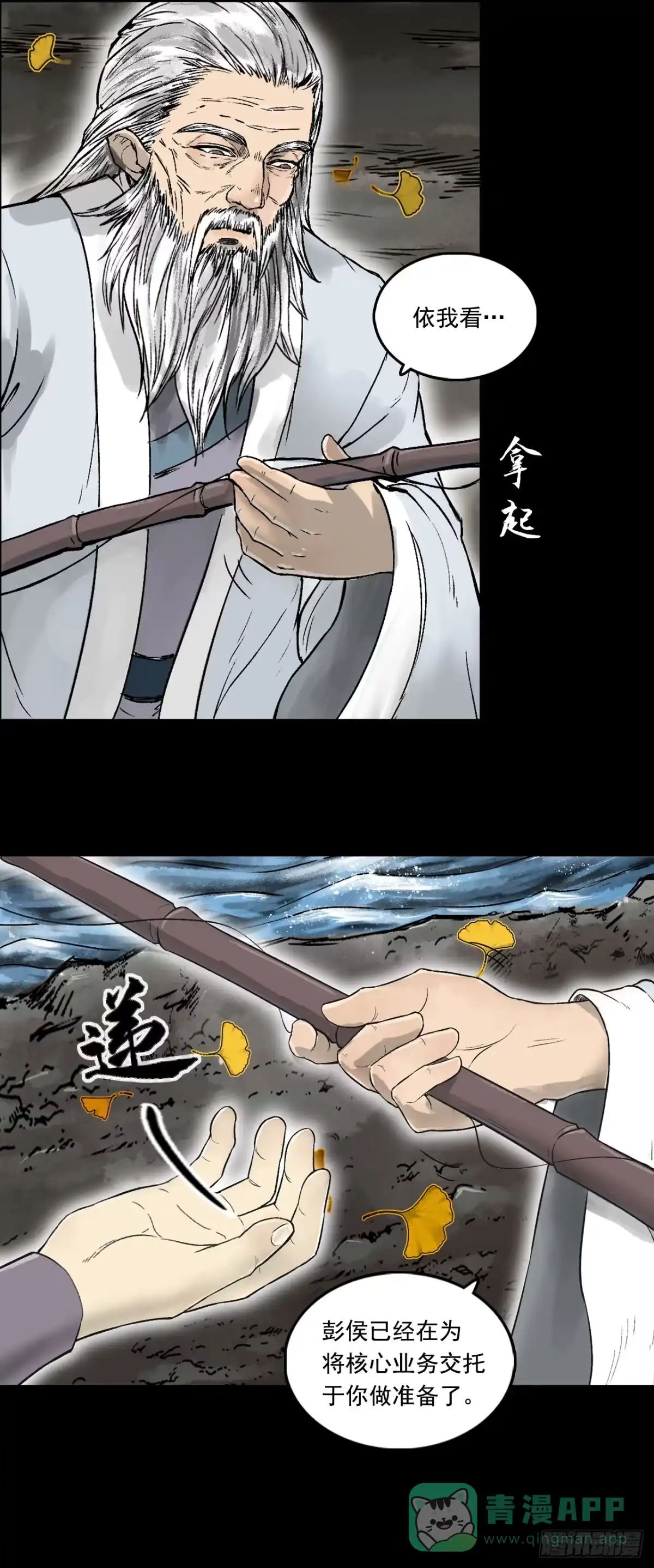 第41页