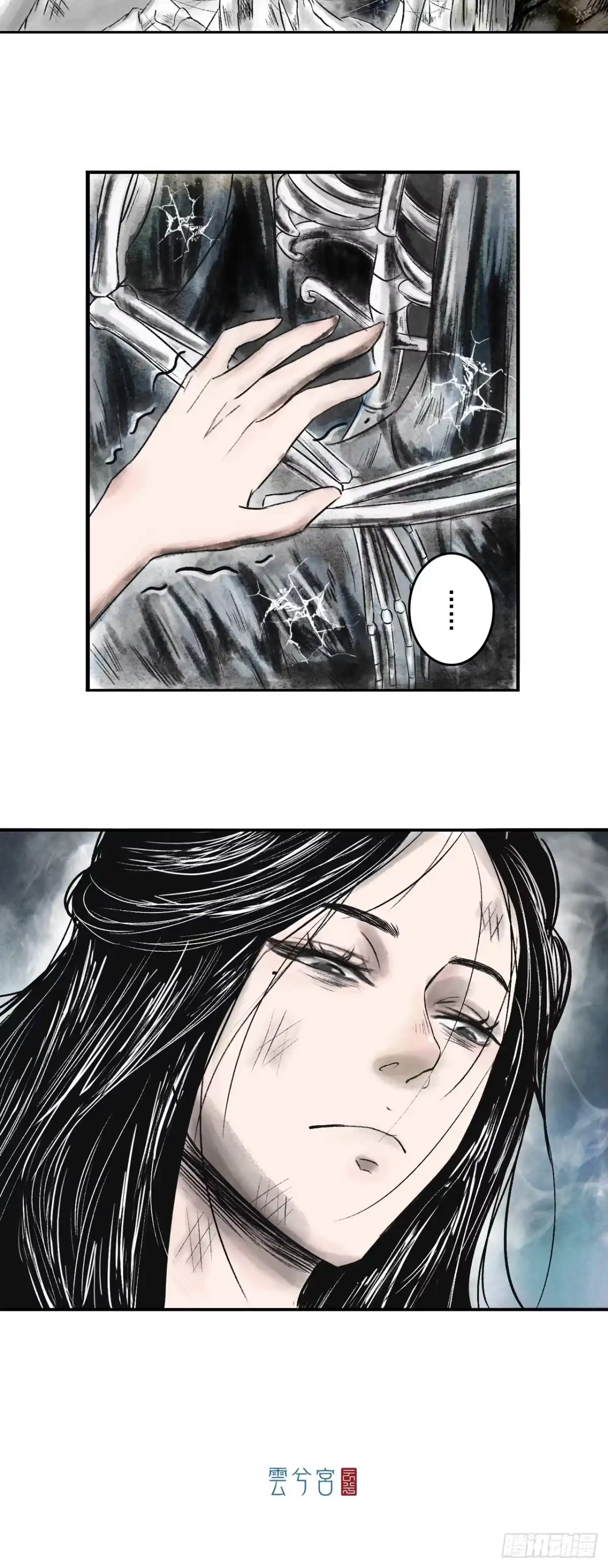 第49页