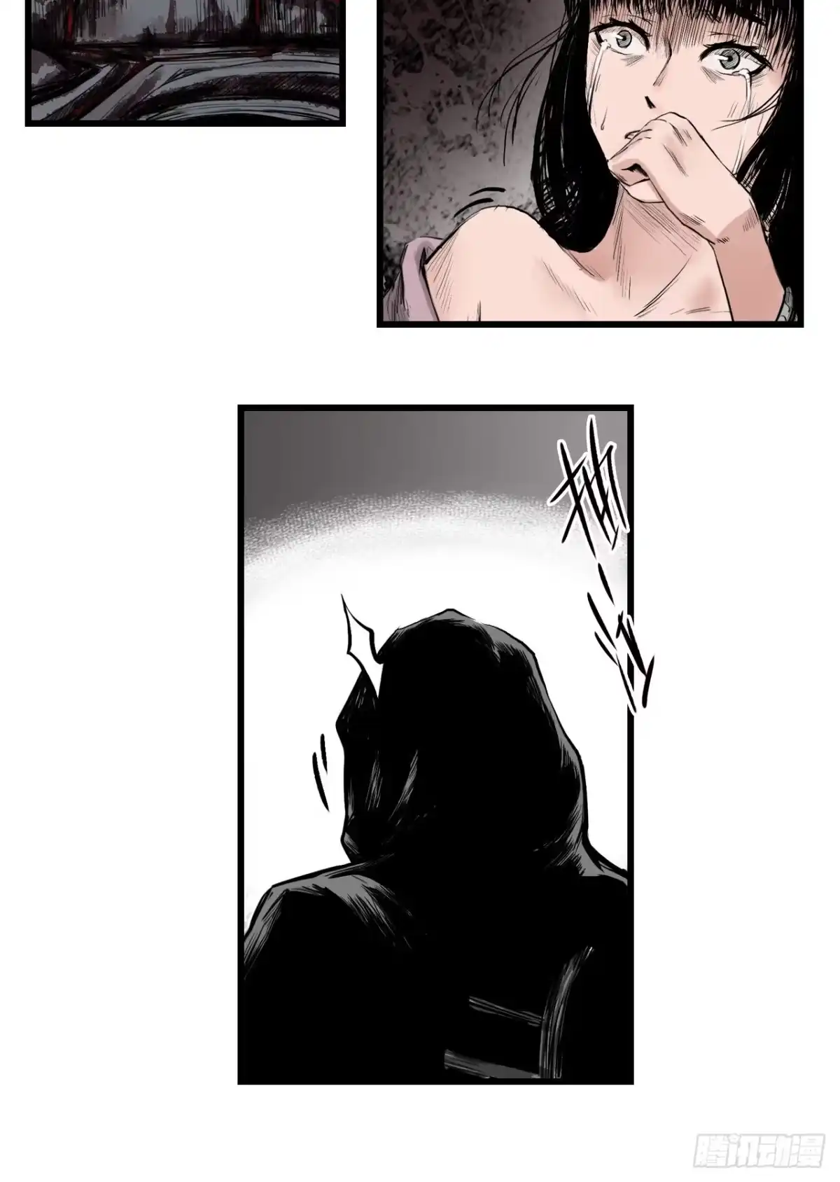 第52页