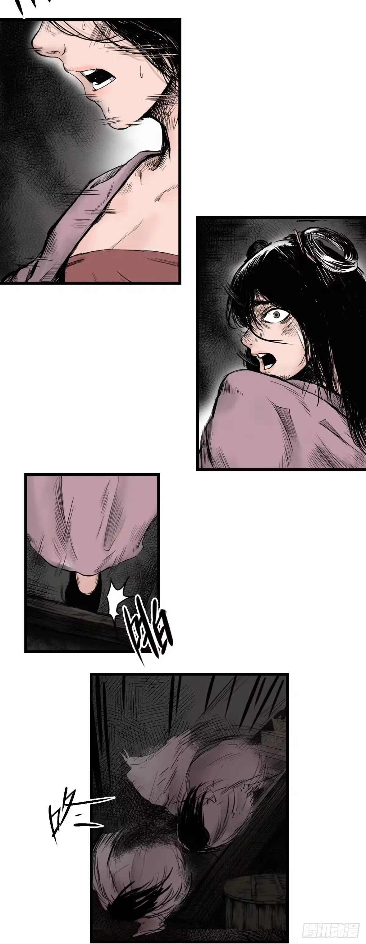 第55页